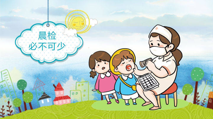 微信图片_20221109111929.png