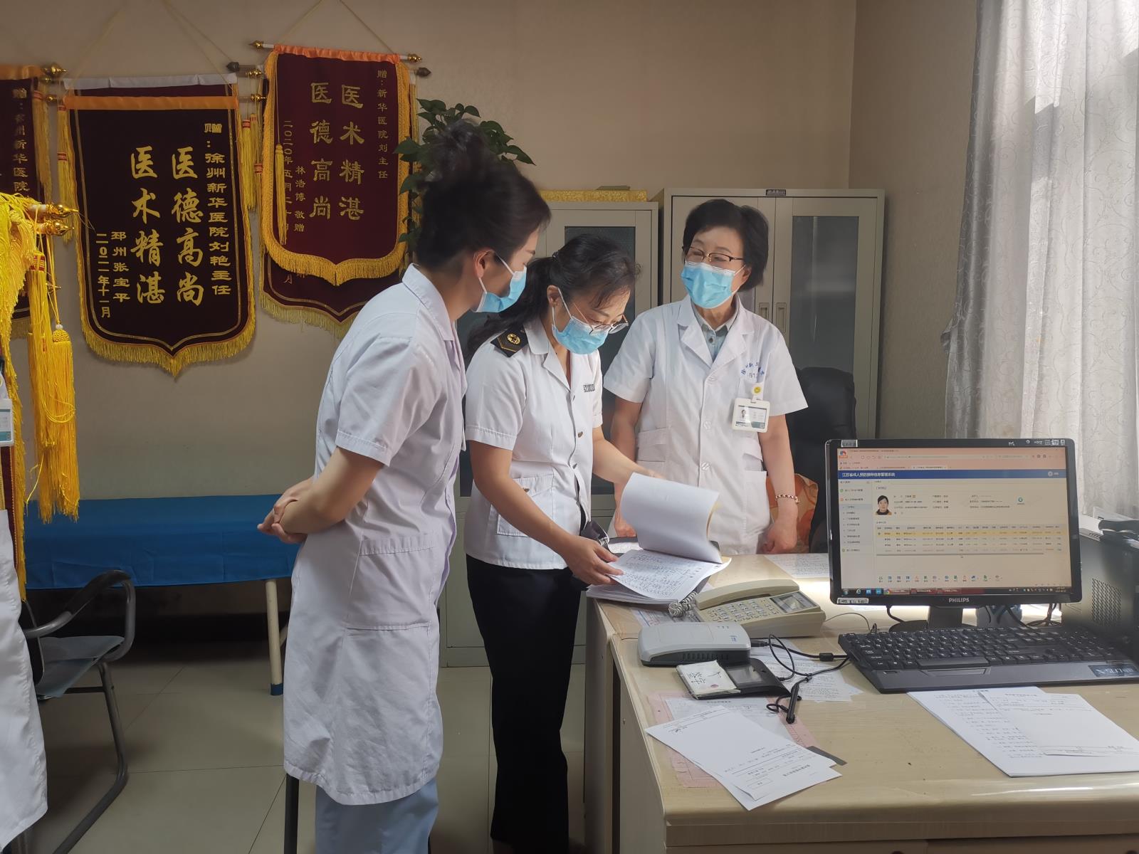 QQ图片20220913142524.jpg