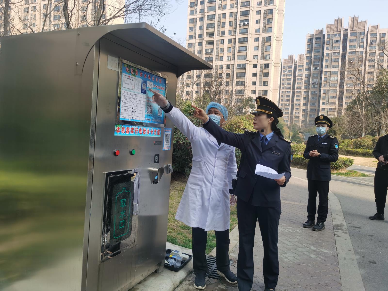 微信图片_20220311170512.jpg