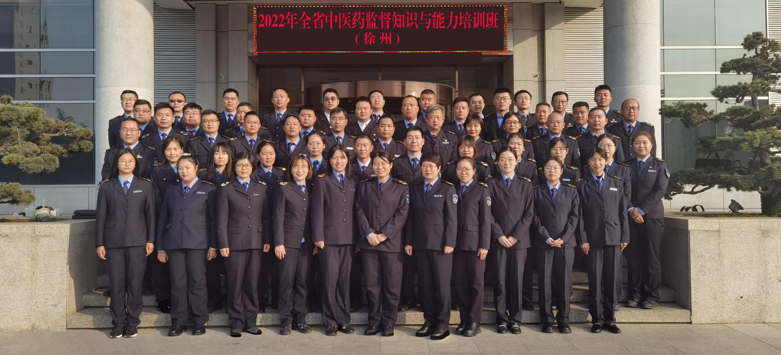 大合影.jpg