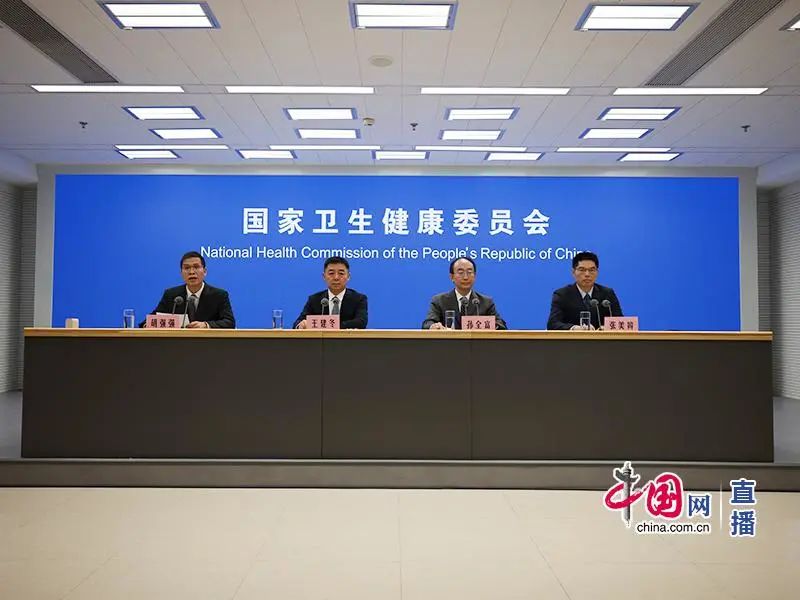 微信图片_20230629144210.jpg 微信图片_20230629144210.jpg