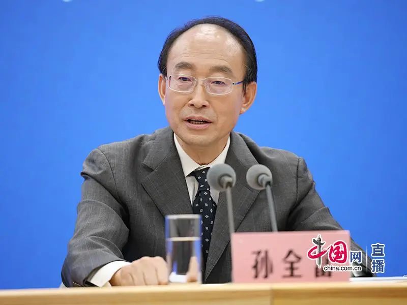 微信图片_20230629144245.jpg