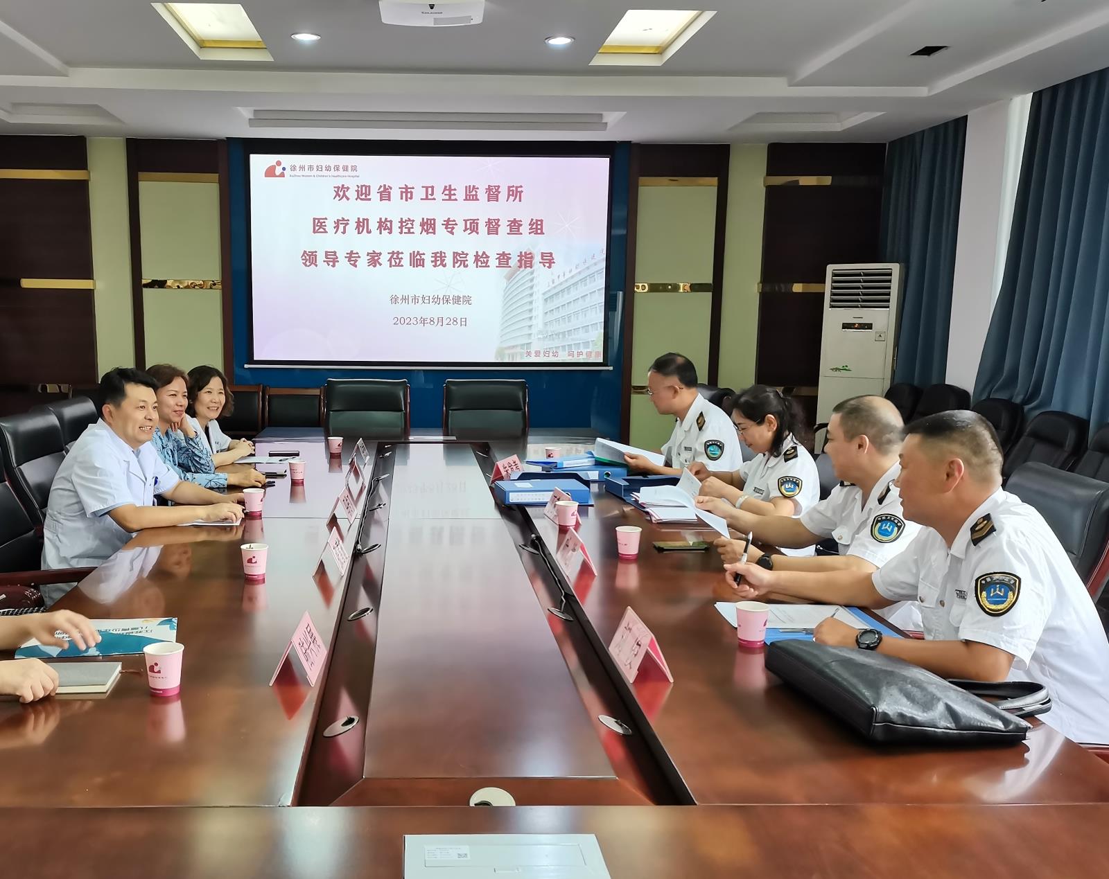 微信图片_20230829152406.jpg
