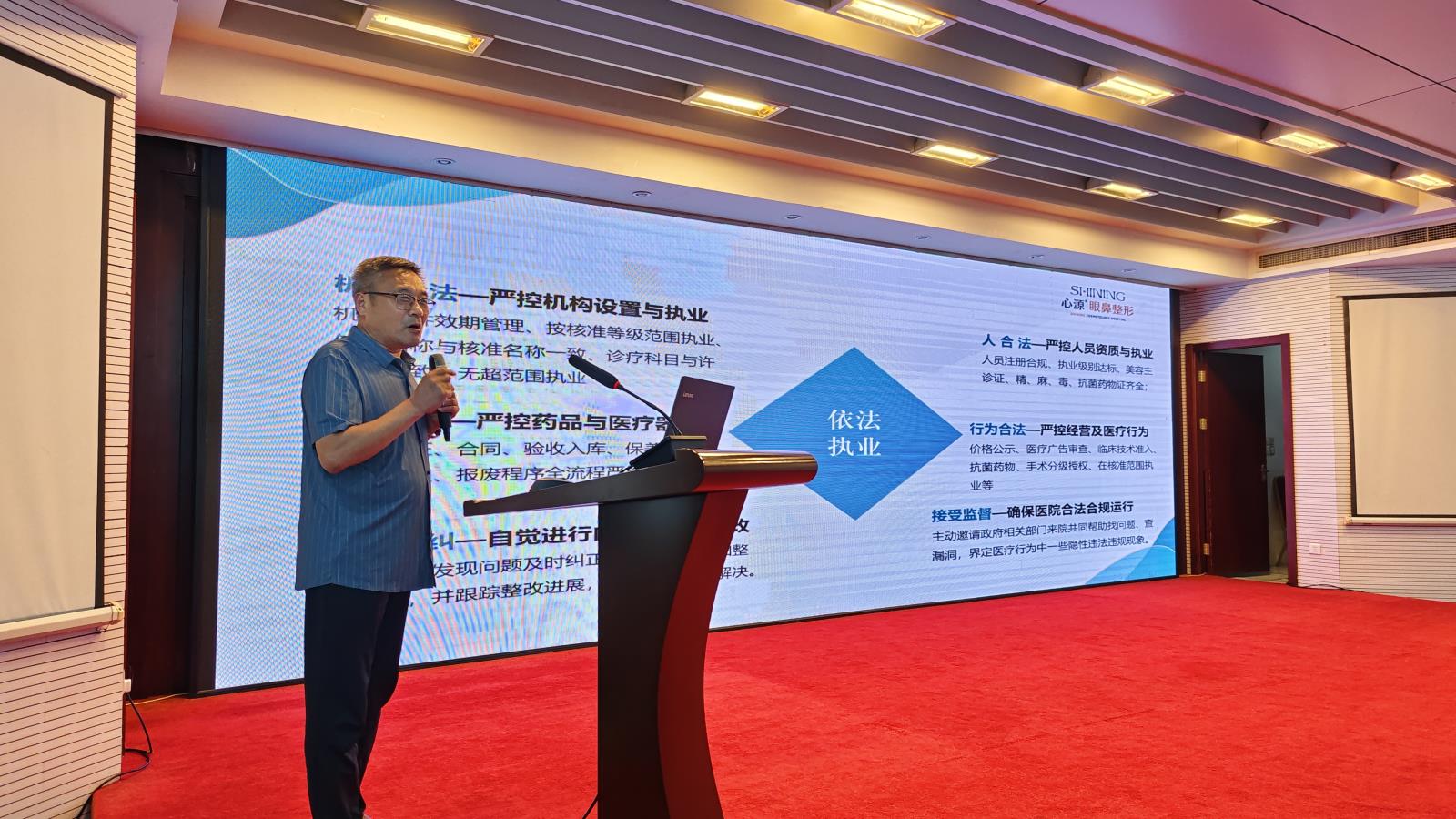 微信图片_20230824162448.jpg 微信图片_20230824162448.jpg