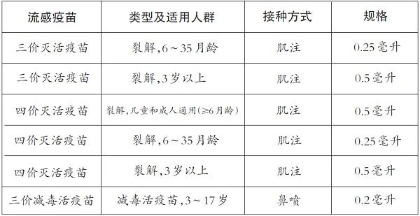 微信图片_20230914153930.jpg