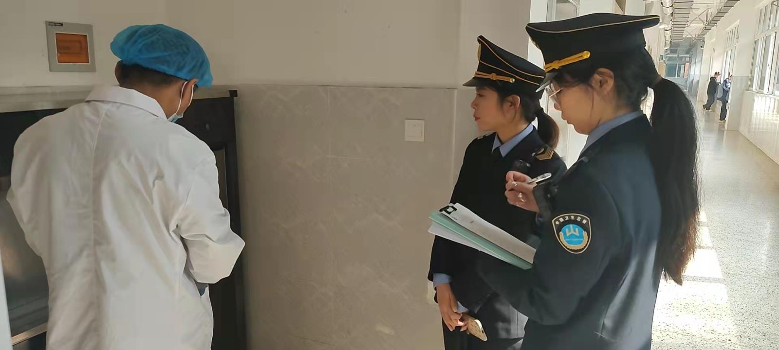 QQ图片20231115144612.jpg