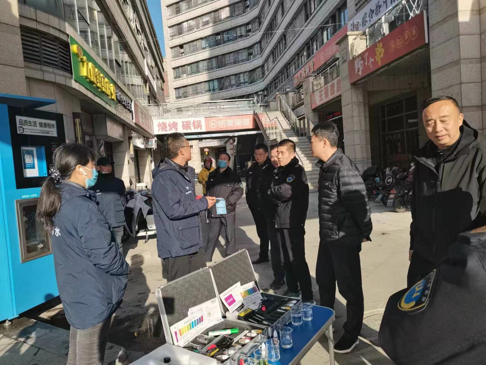 微信图片_20231129150008.jpg