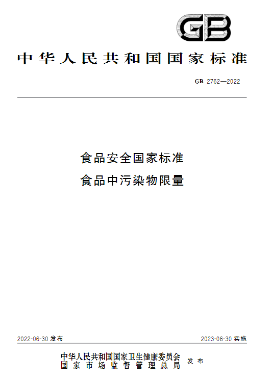 QQ图片20231110140346.png