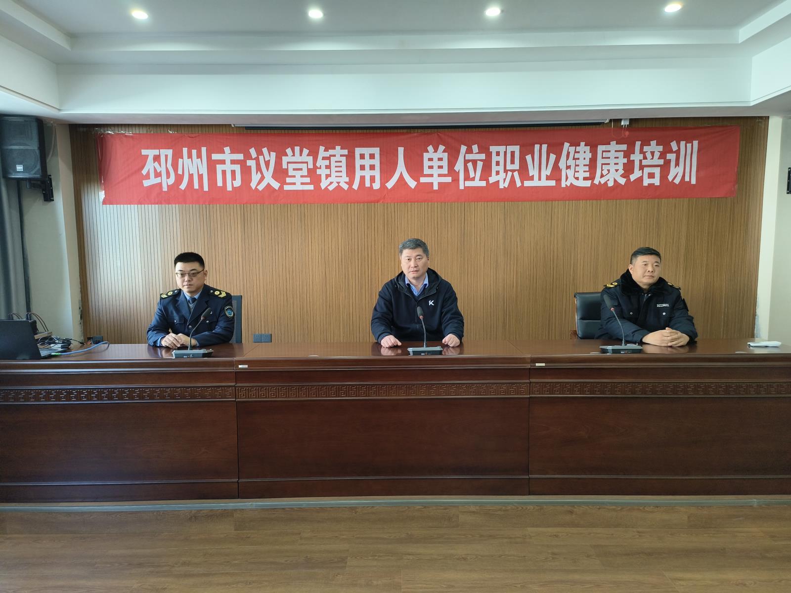 IMG20231116134312.jpg