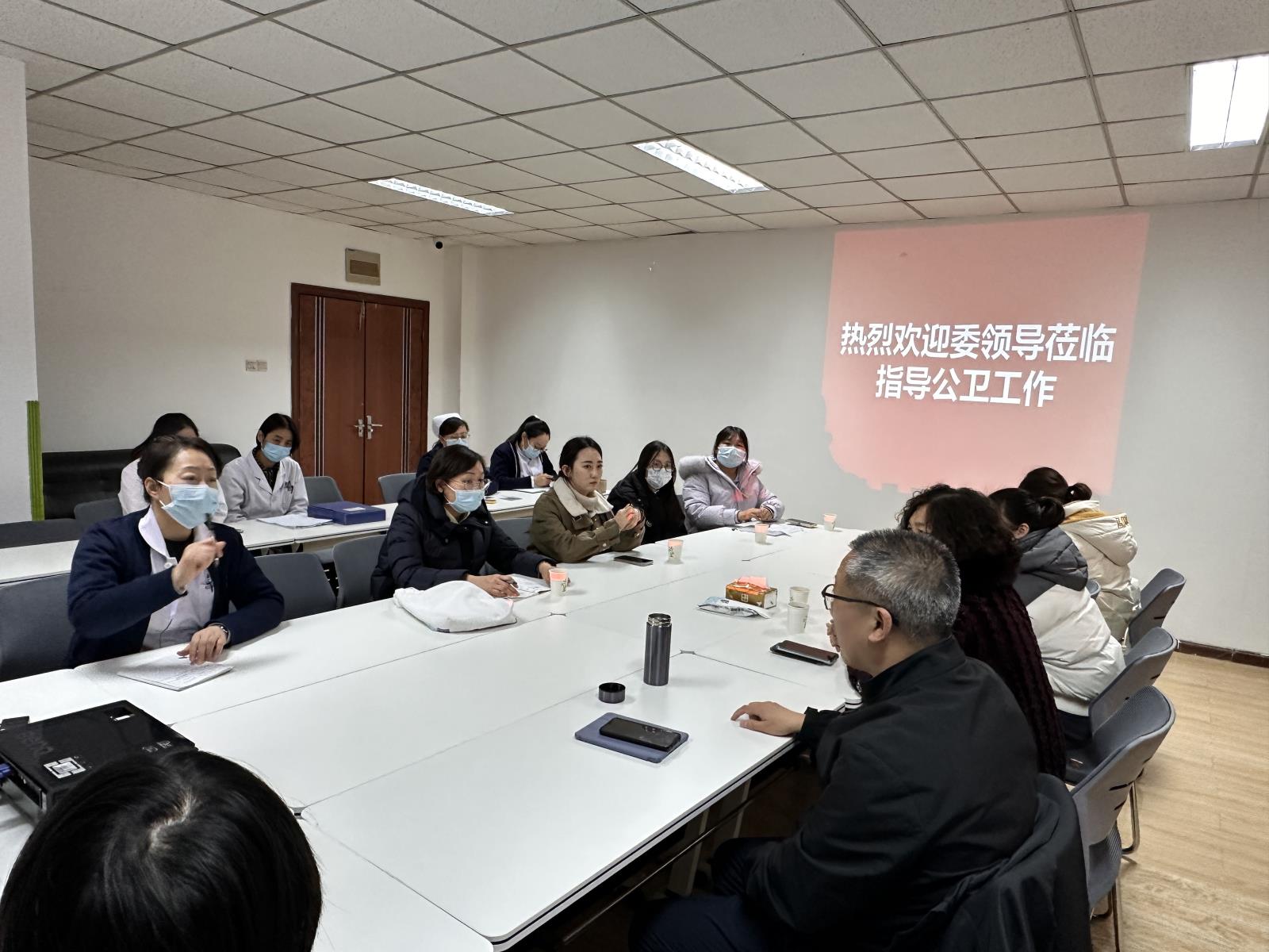 鼓楼区开展卫生监督协管全年绩效评价工作.jpg