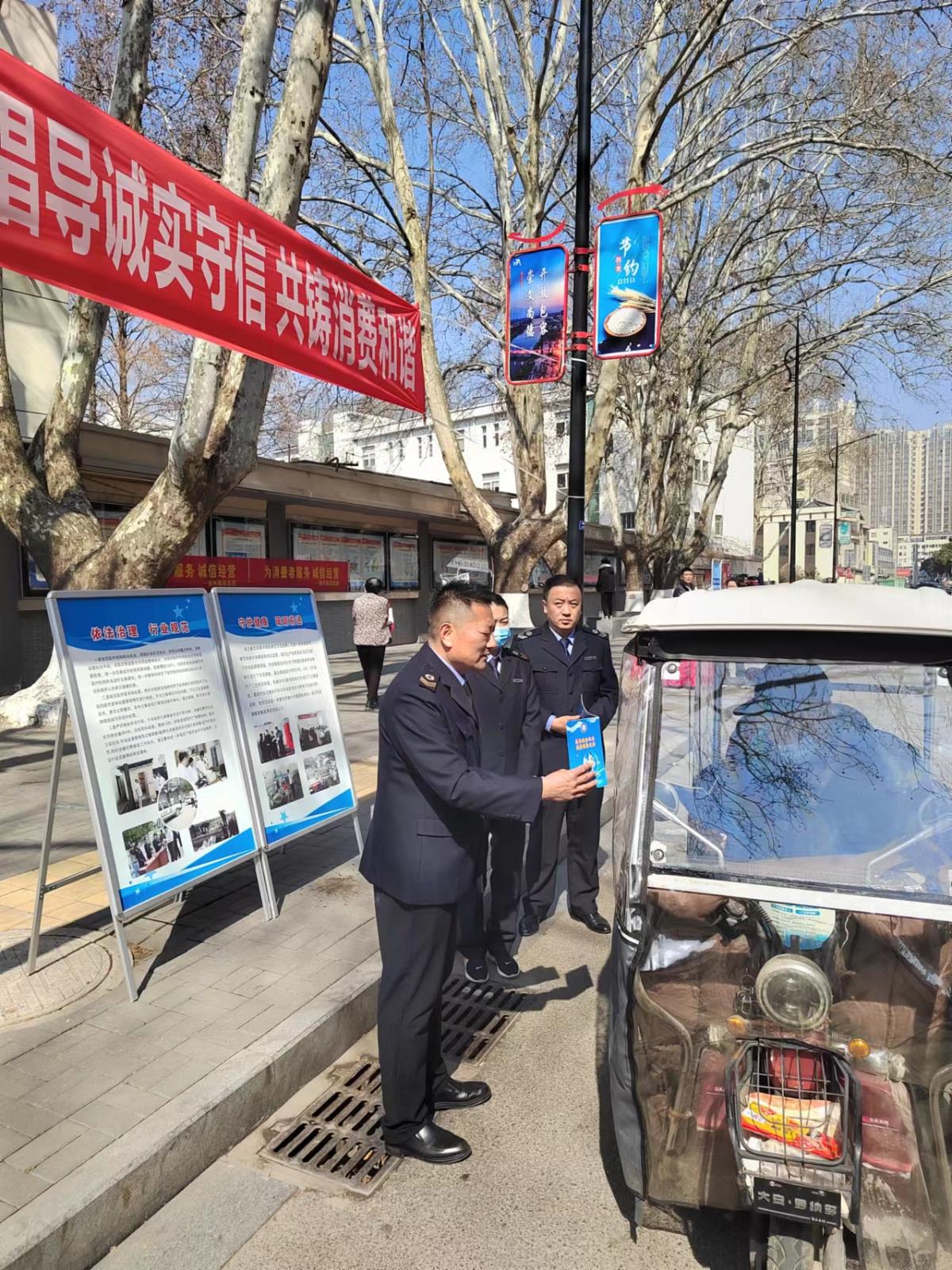 微信图片_20240315104520.jpg