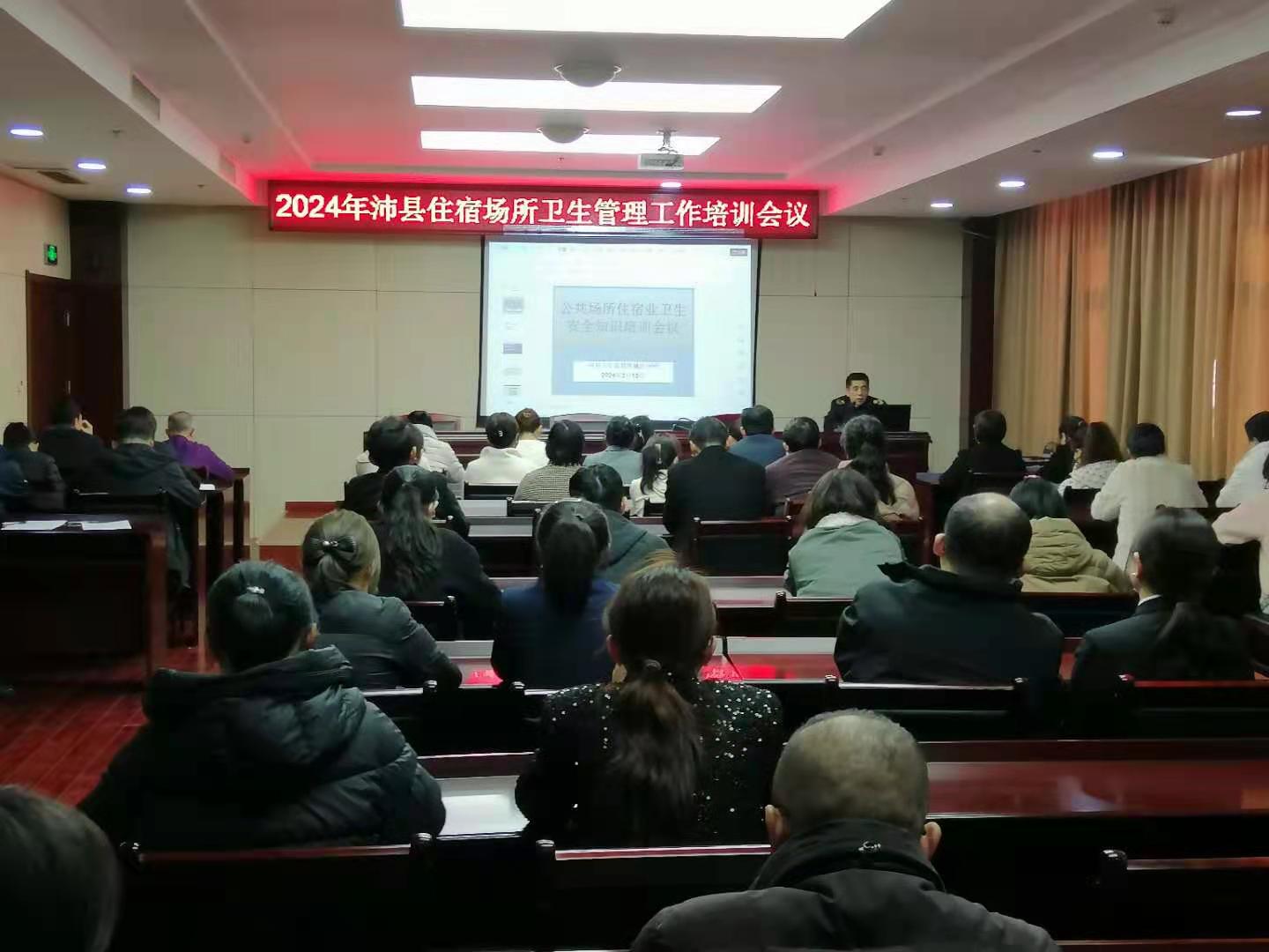 微信图片_20240315171427.jpg