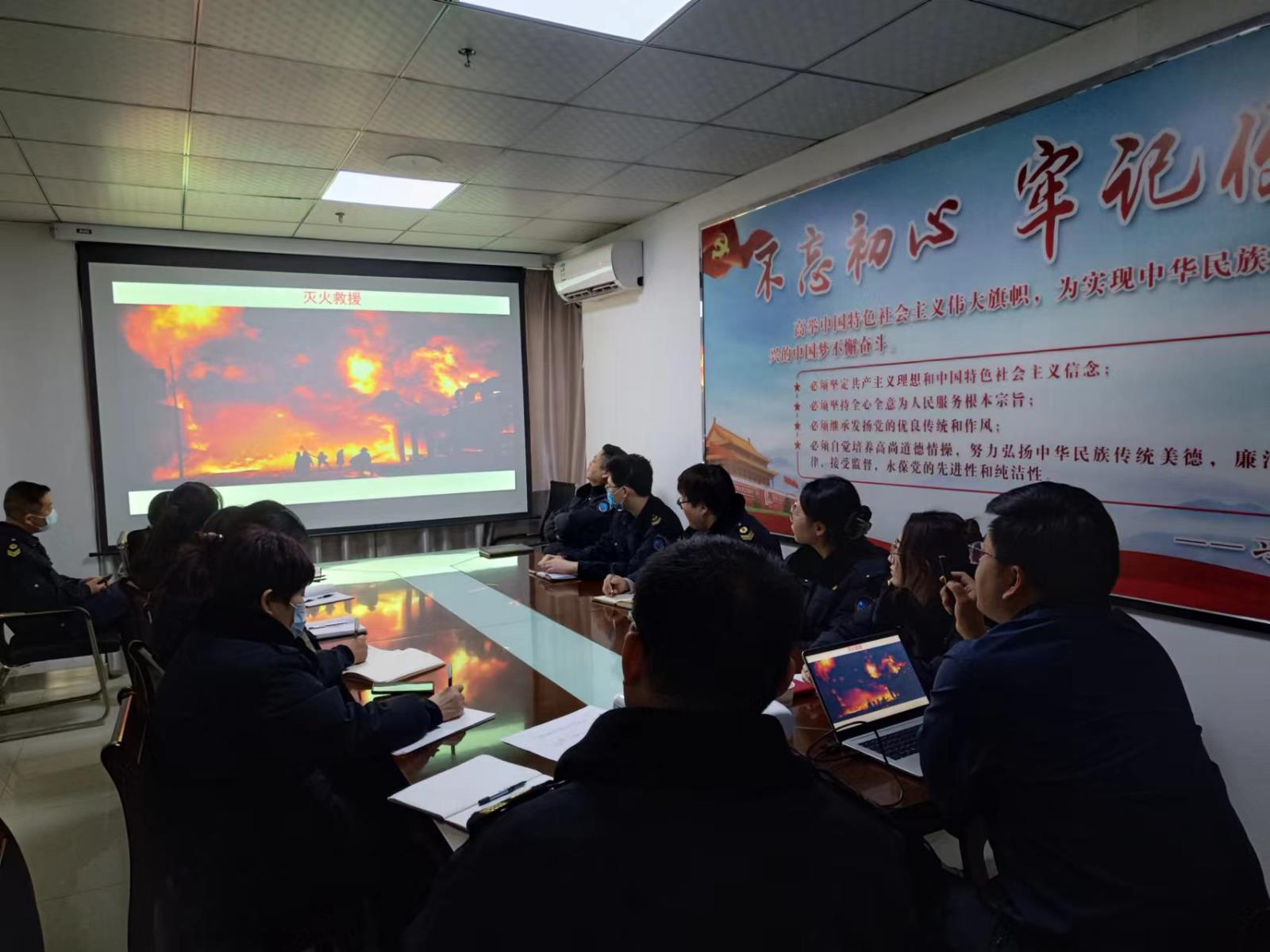 鼓楼区卫生监督所召开消防安全专题培训会.jpg