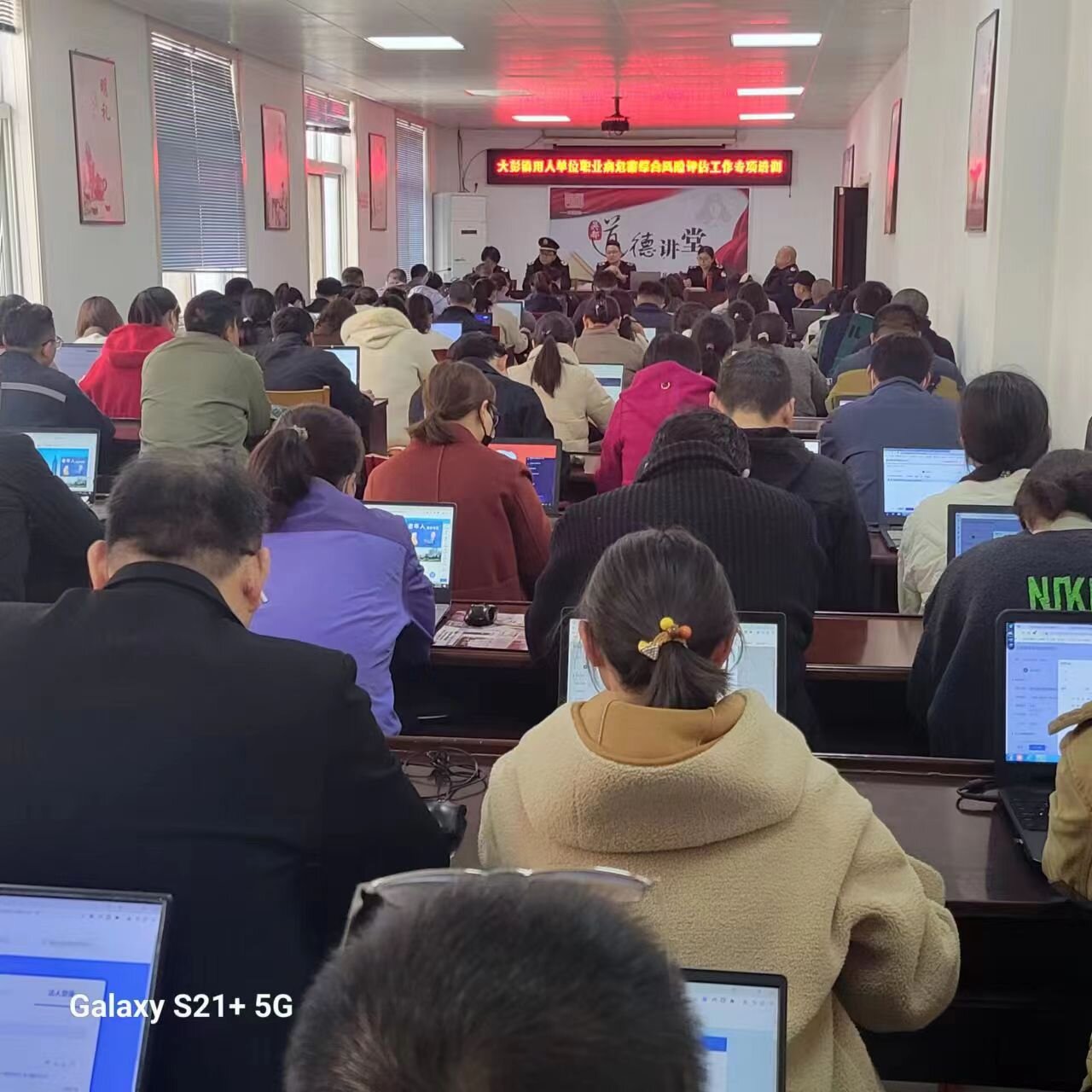 微信图片_20240325151740_proc.jpg