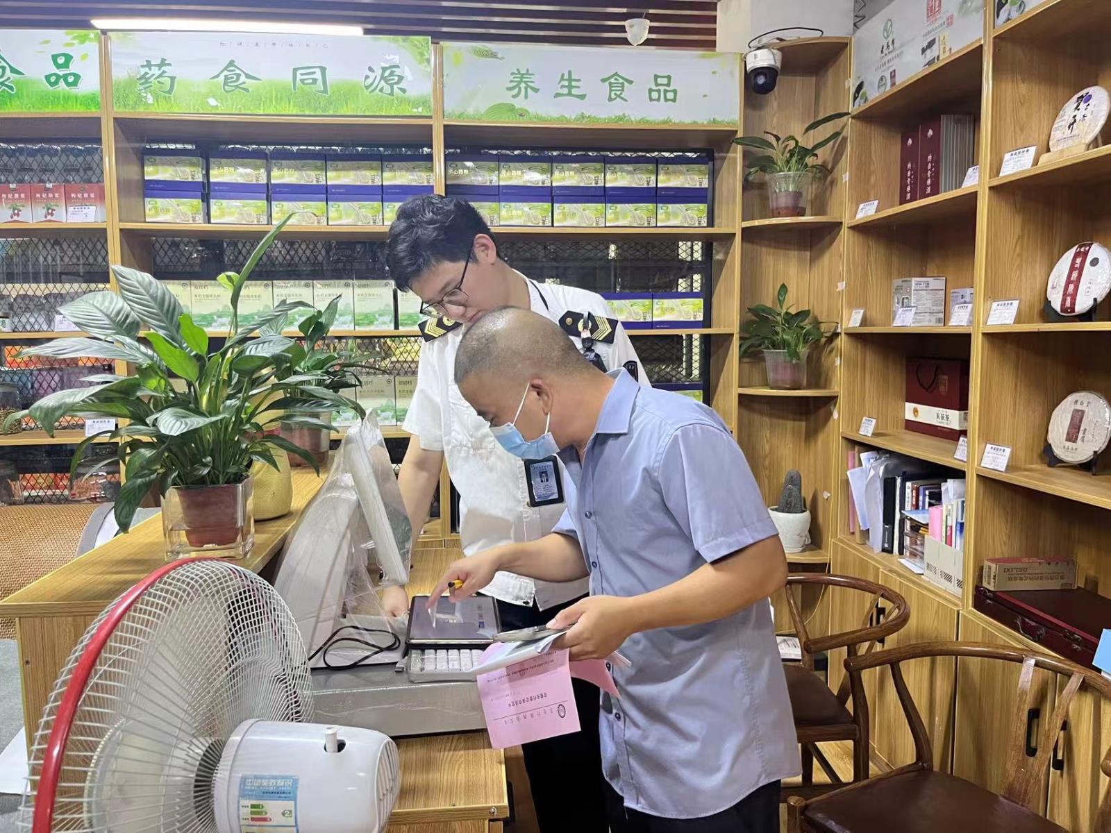 微信图片_20240930105216.jpg 微信图片_20240930105216.jpg