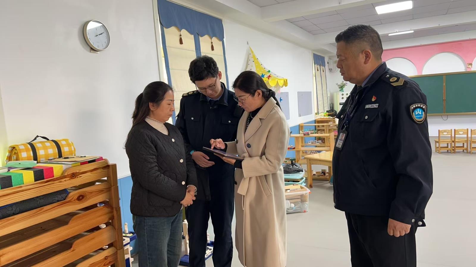 鼓楼区开展托幼机构室内采光照明抽检工作.jpg