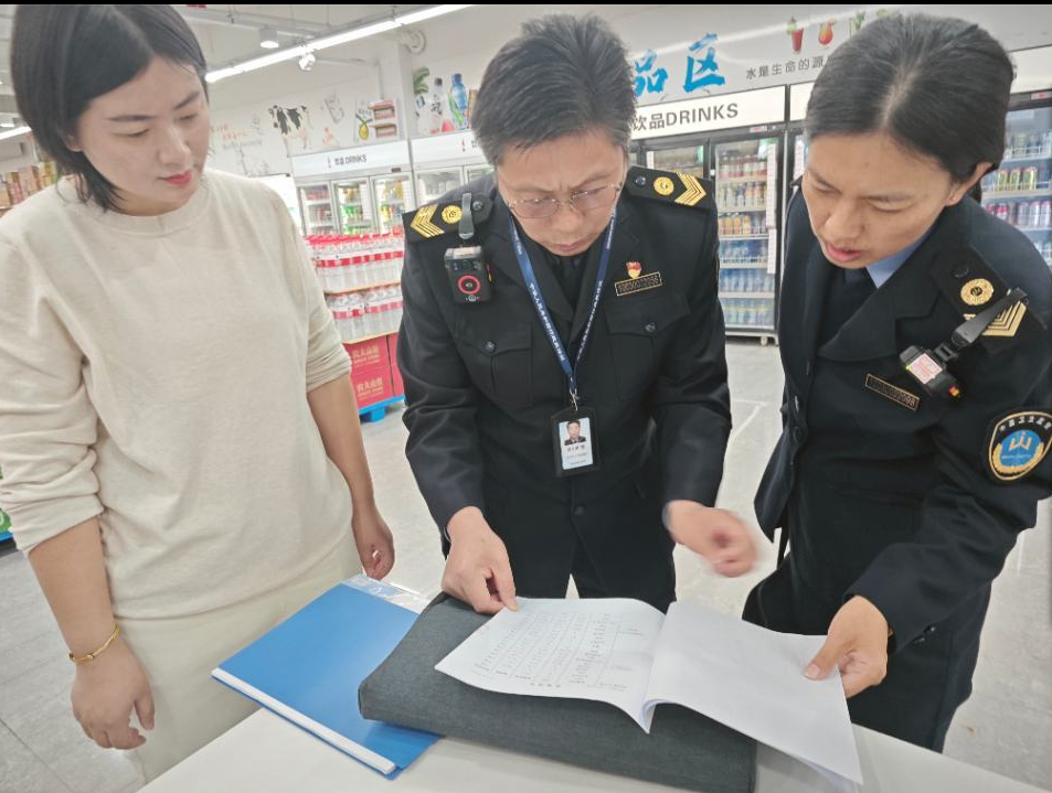 微信图片_20241101155454.png
