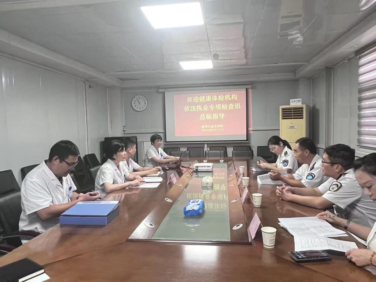 微信图片_20241030101416.jpg 微信图片_20241030101416.jpg