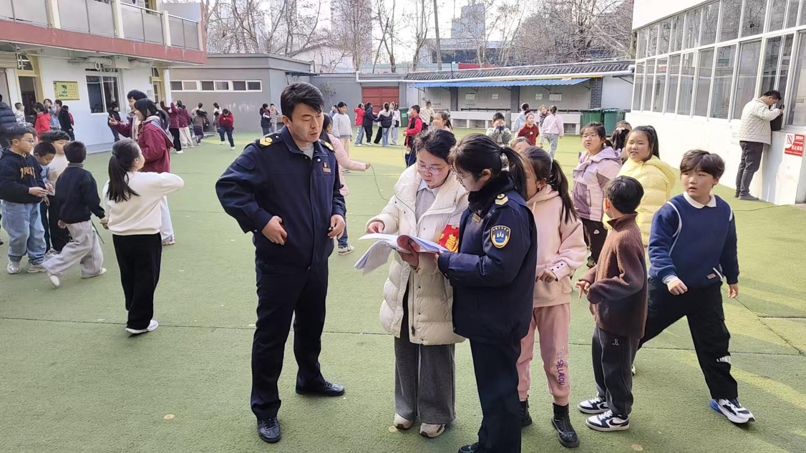微信图片_20250219171943.jpg