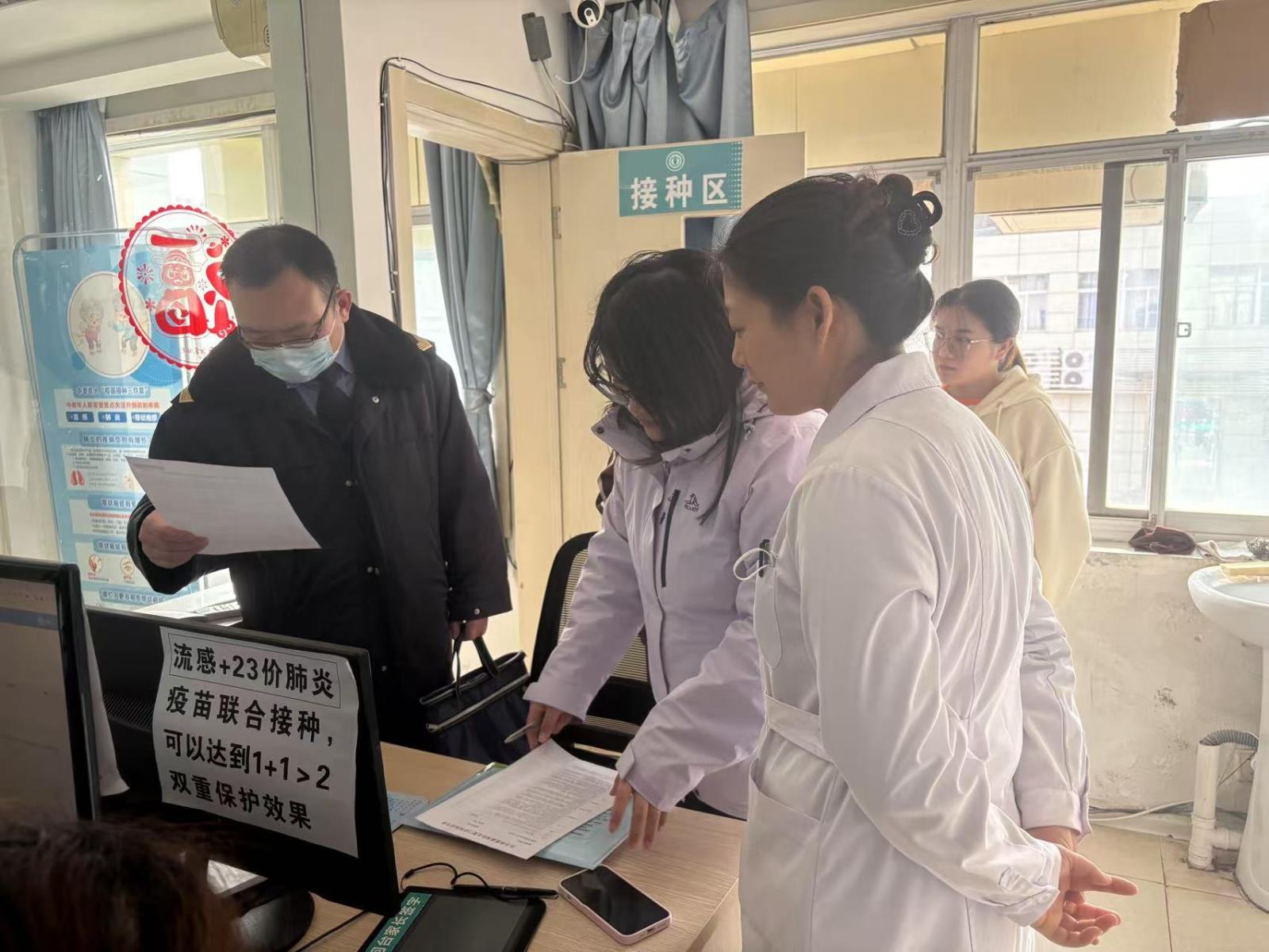 鼓楼区开展蓝盾保障预防接种安全行动.jpg